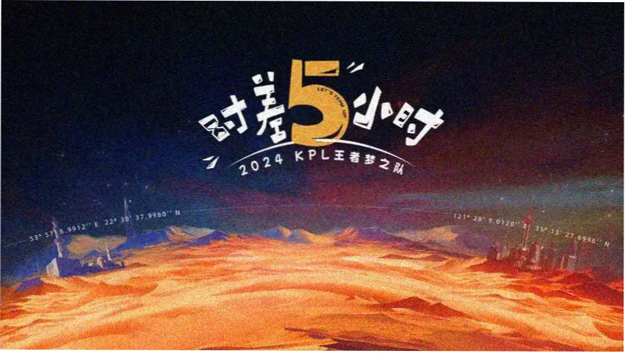 4k动漫分拣台轮播画面四：题材分拣格标签墙